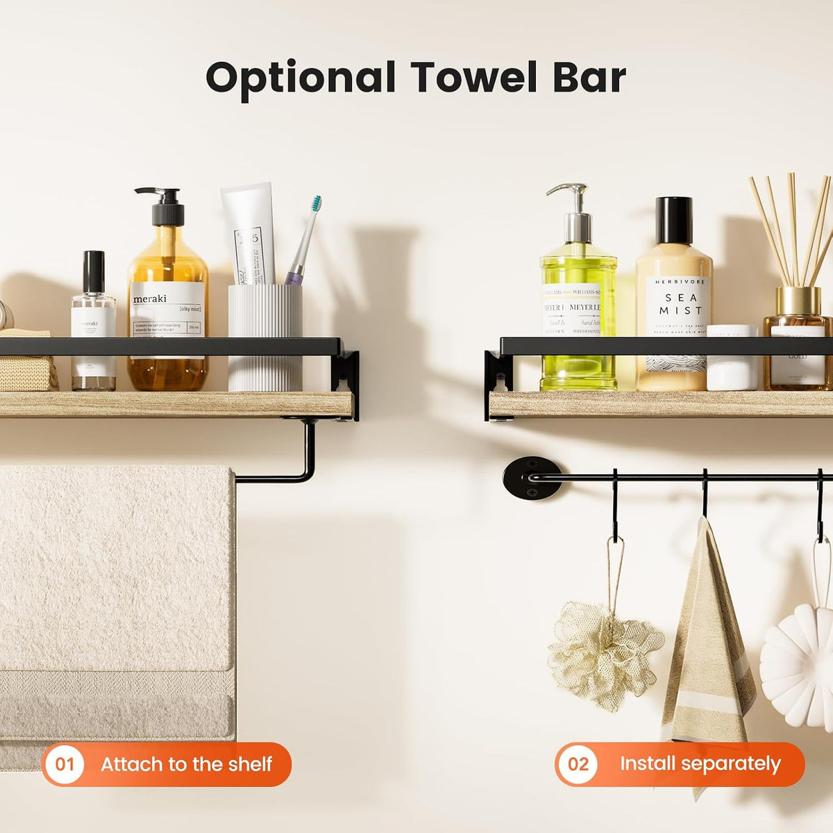 Amada Bathroom Shelves with Towel Bar, Set of 2, Light Brown
